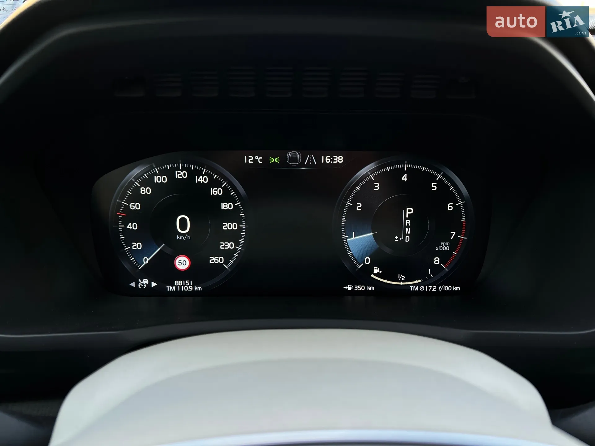 2020 Volvo XC90 - мініатюра 23