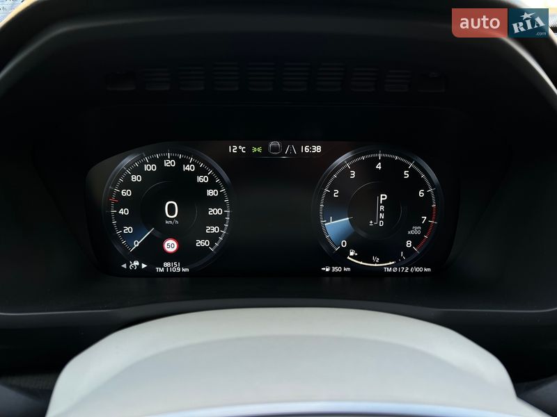 Внедорожник / Кроссовер Volvo XC90 2020 в Ивано-Франковске фото 23 Внедорожник / Кроссовер Volvo XC90 2020 в Ивано-Франковске