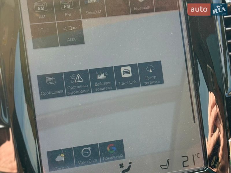 Позашляховик / Кросовер Volvo XC90 2015 в Рівному