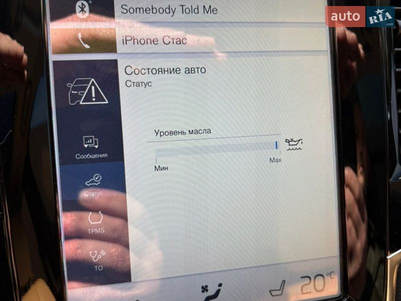 Позашляховик / Кросовер Volvo XC90 2015 в Рівному