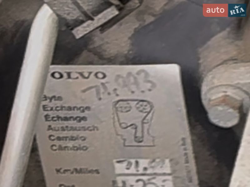 Позашляховик / Кросовер Volvo XC90 2016 в Луцьку