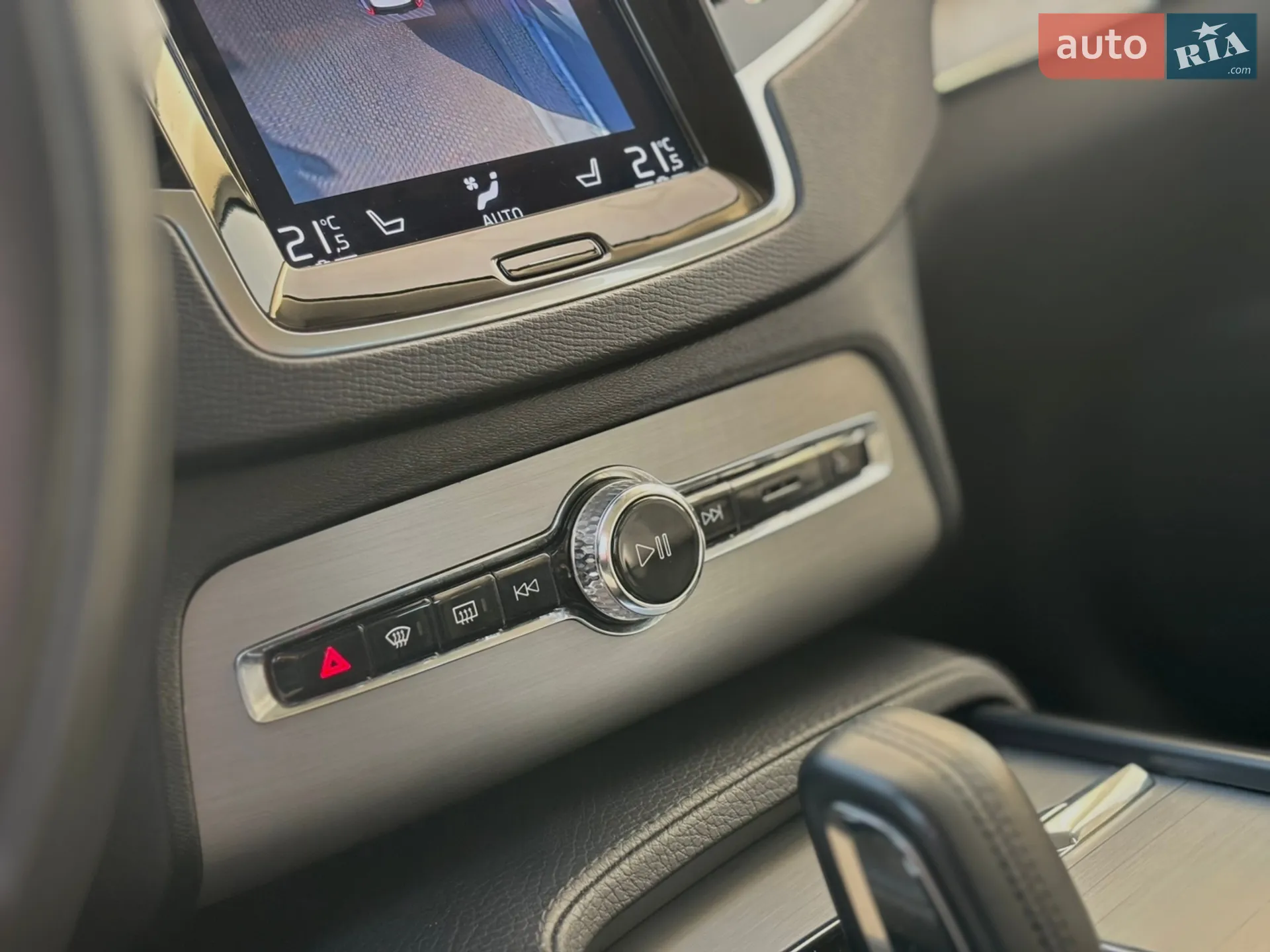 2020 Volvo XC90 - мініатюра 40