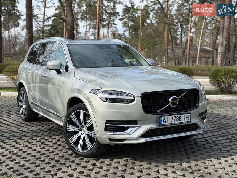 Volvo XC90 2021