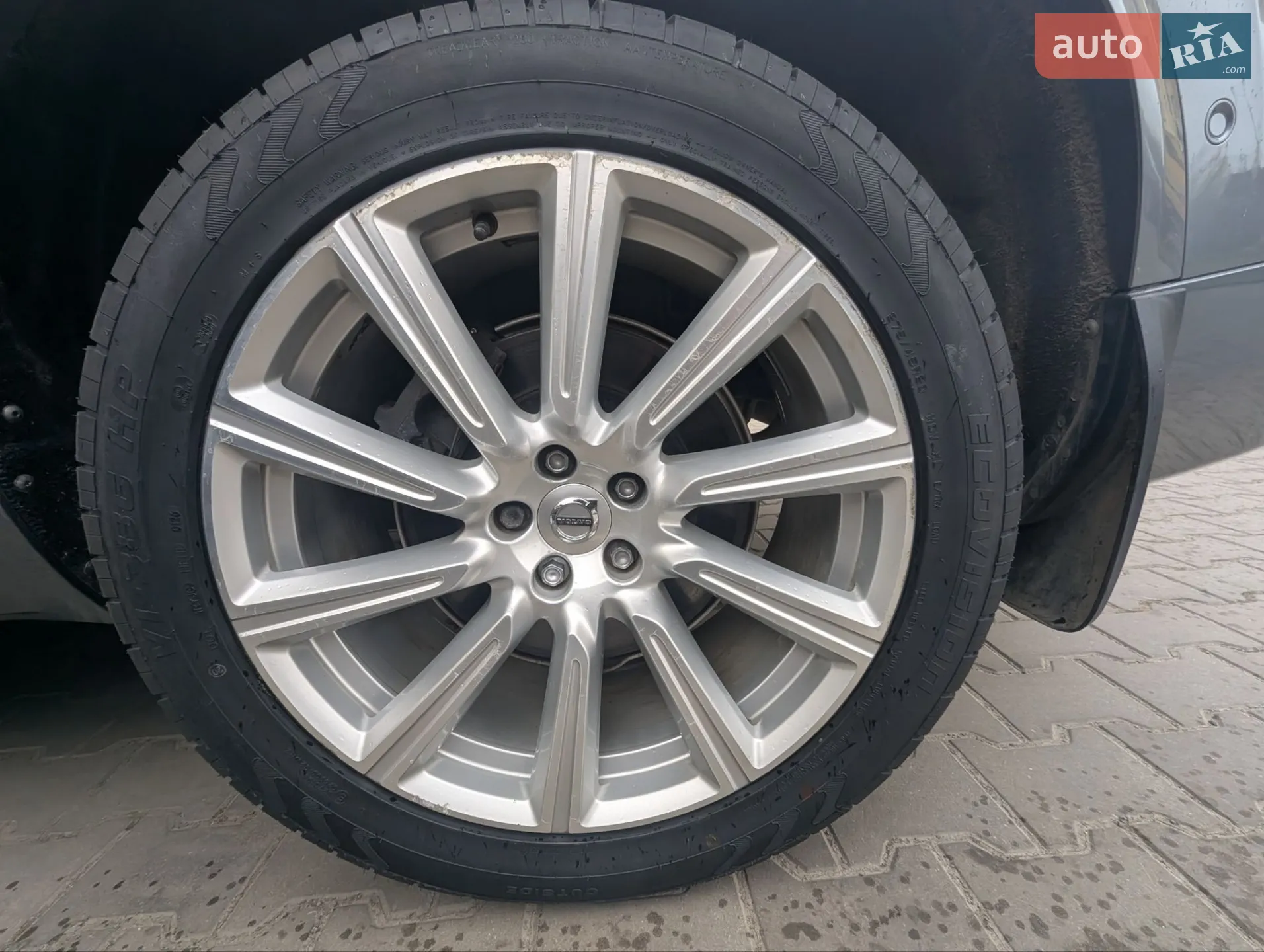 2015 Volvo XC90 - мініатюра 20