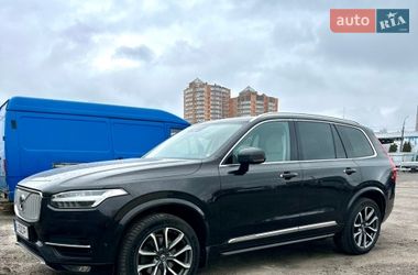 Внедорожник / Кроссовер Volvo XC90 2016 в Белой Церкви
