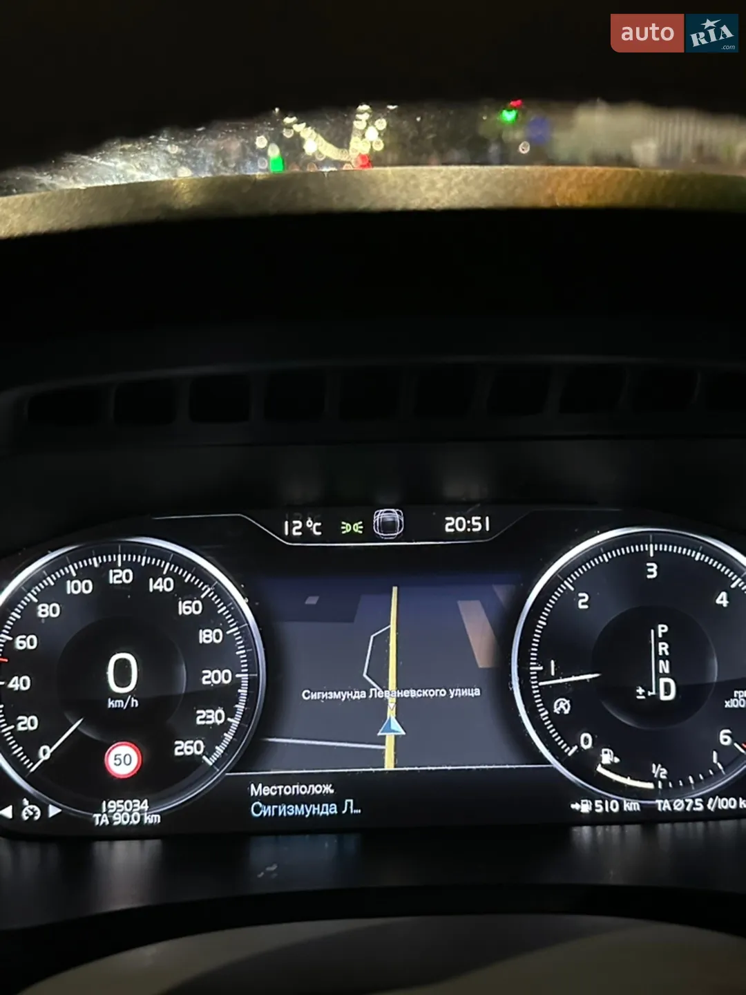 2016 Volvo XC90 - мініатюра 47