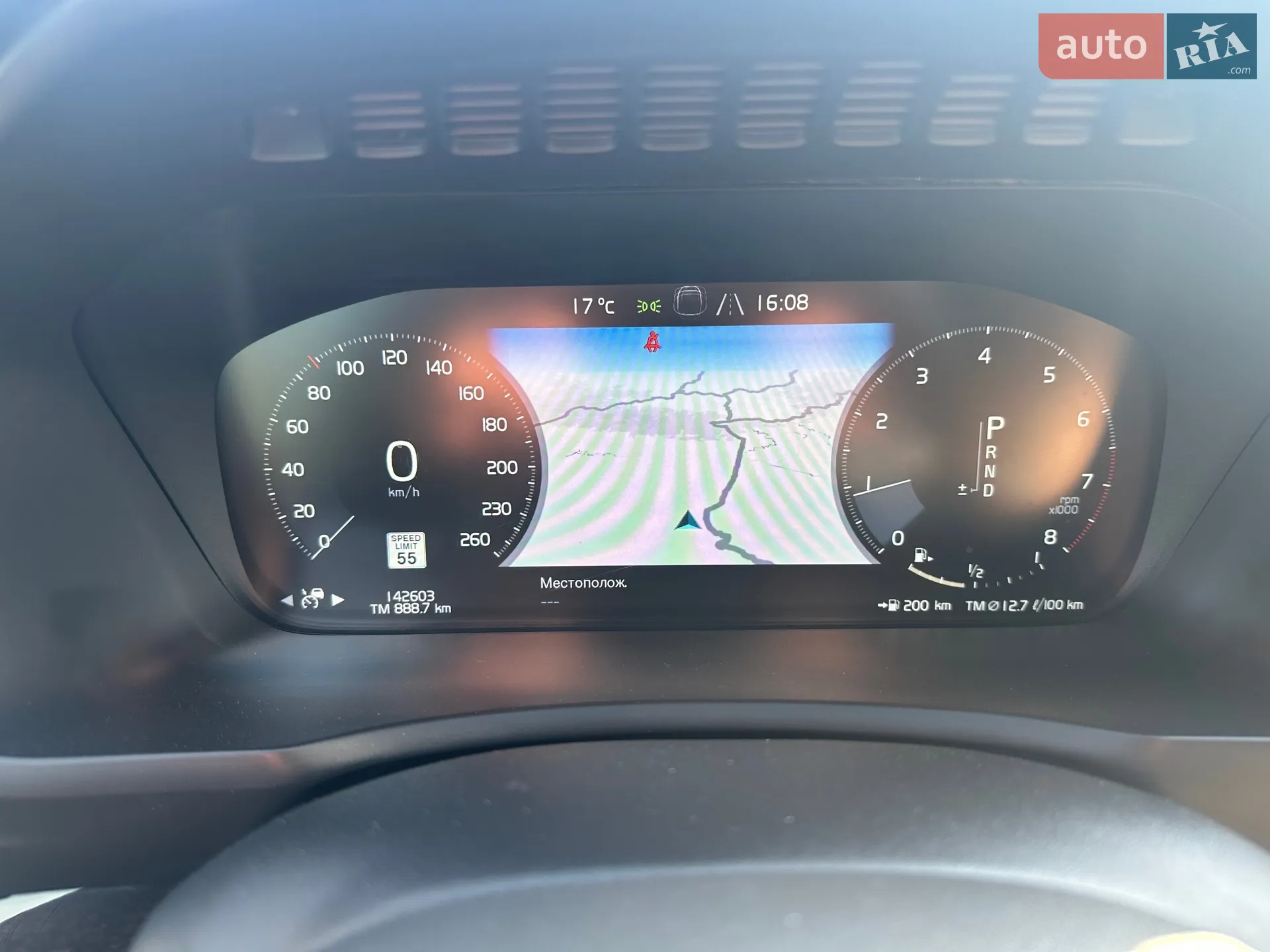 2018 Volvo XC90 - мініатюра 25