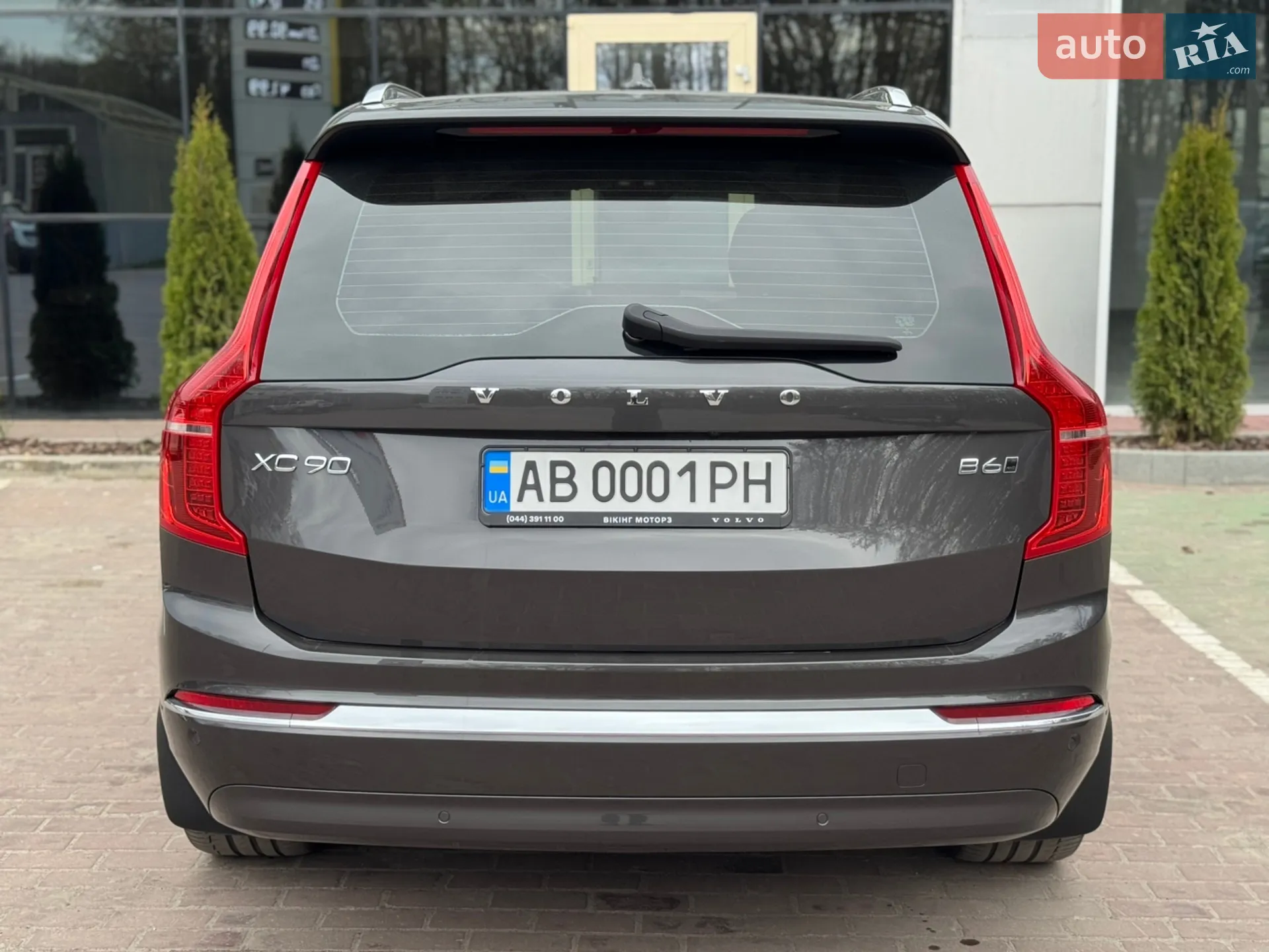 2023 Volvo XC90 - мініатюра 8