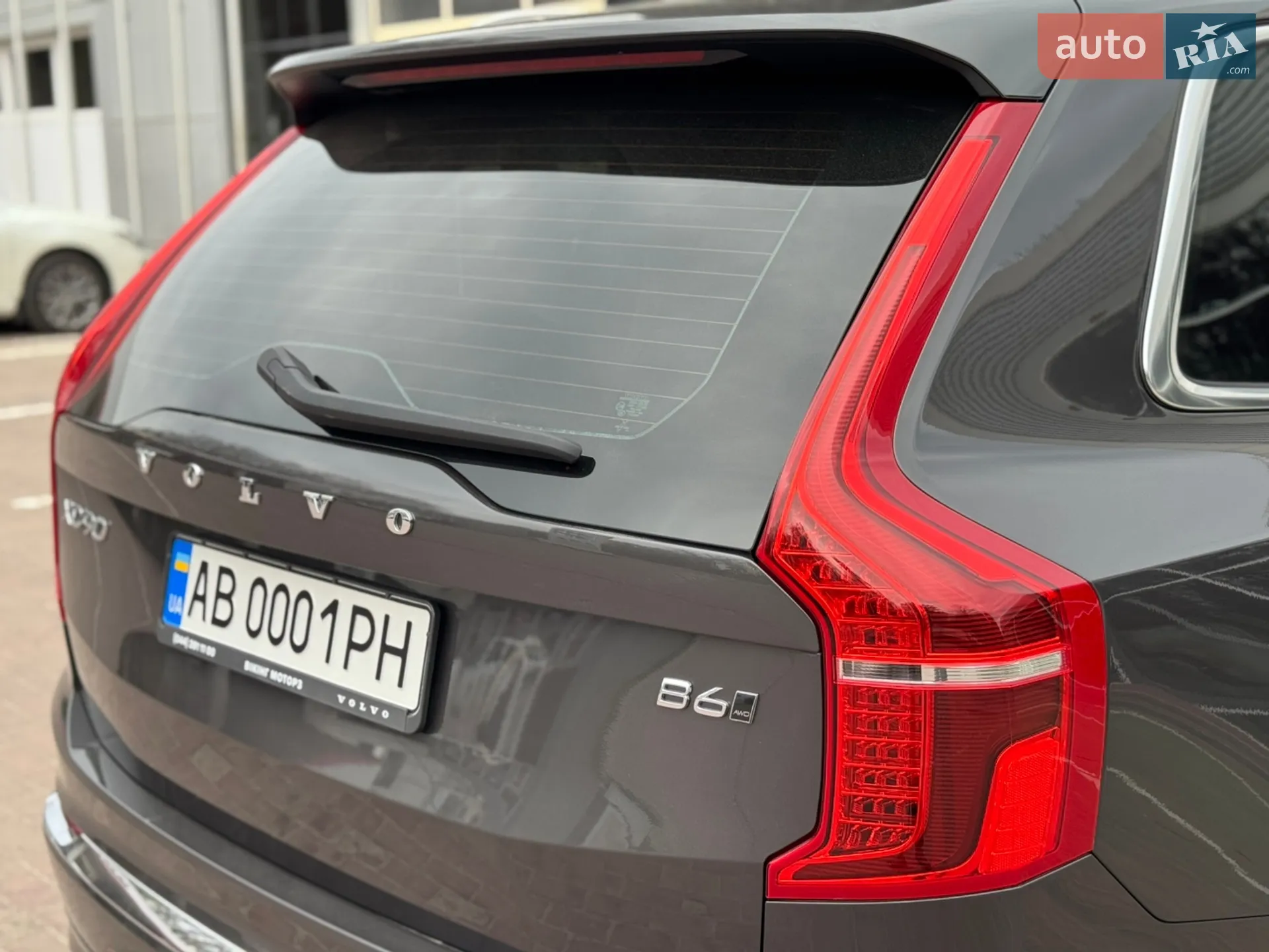 2023 Volvo XC90 - мініатюра 23
