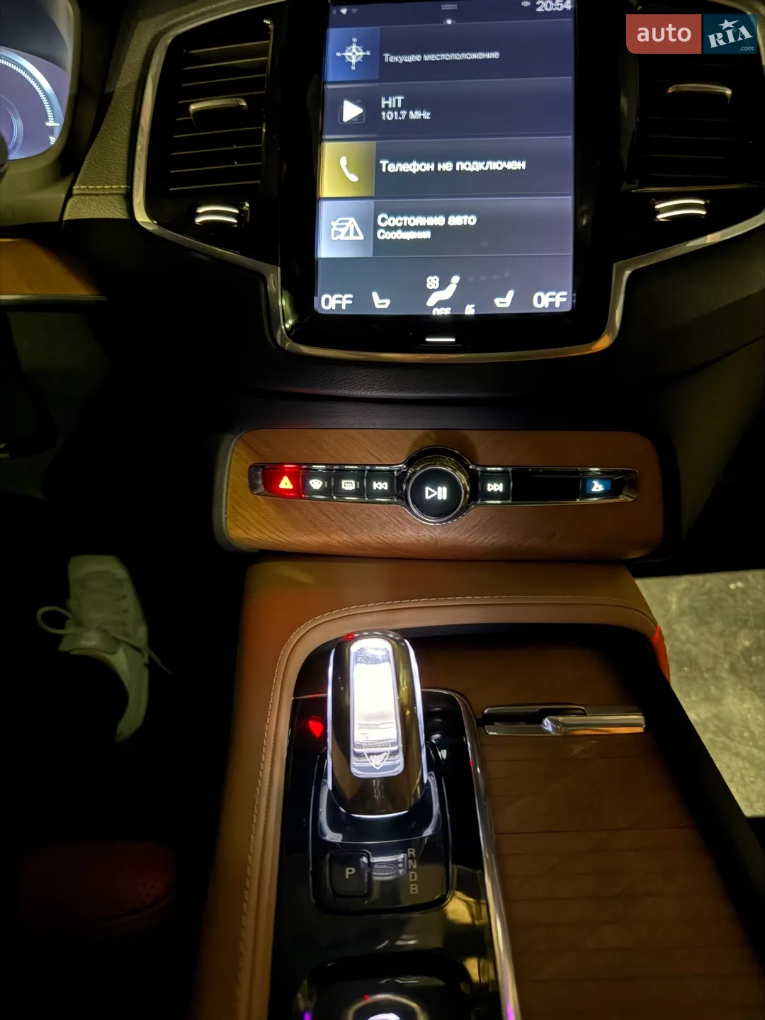 2018 Volvo XC90 - мініатюра 57