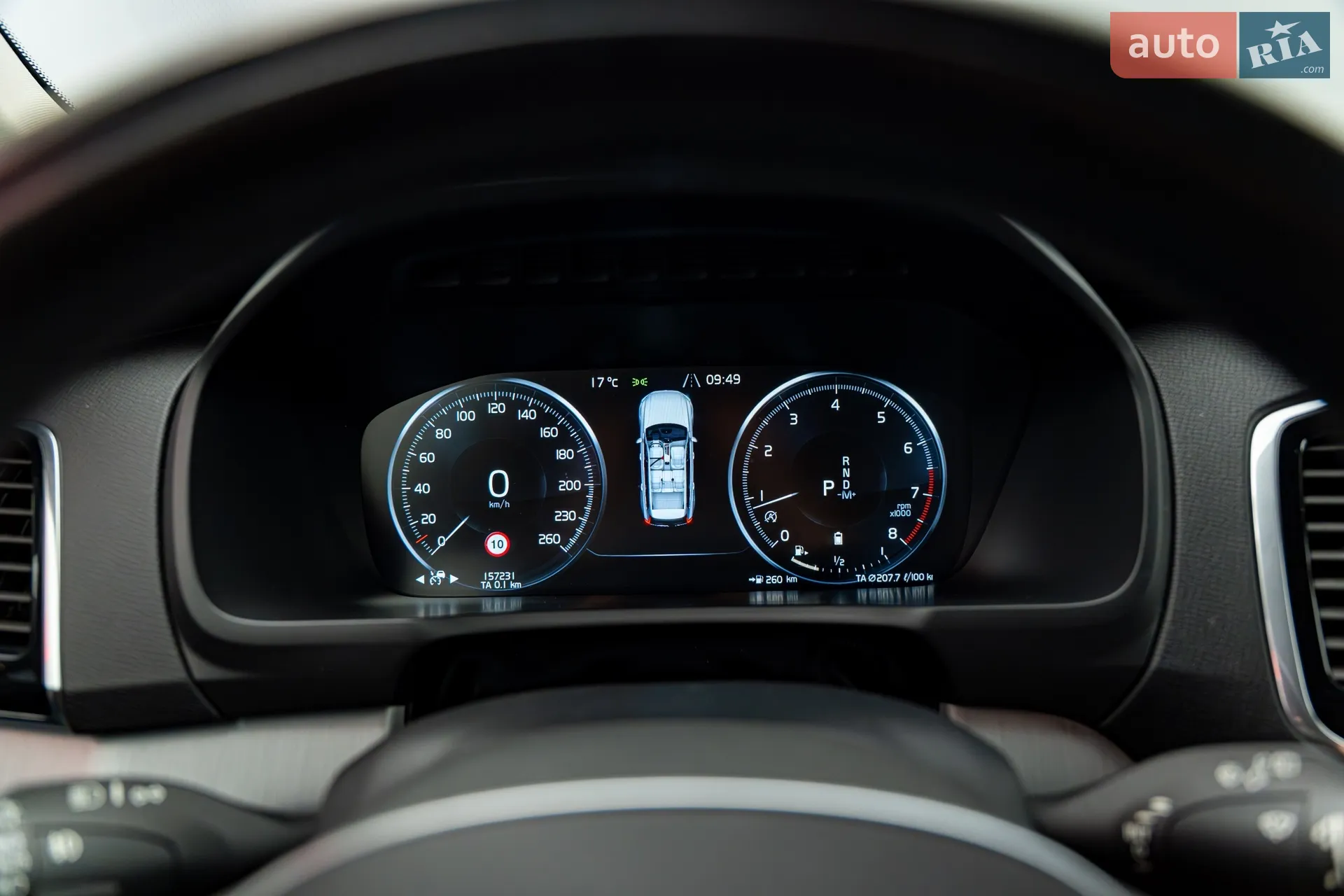 2020 Volvo XC90 - мініатюра 14