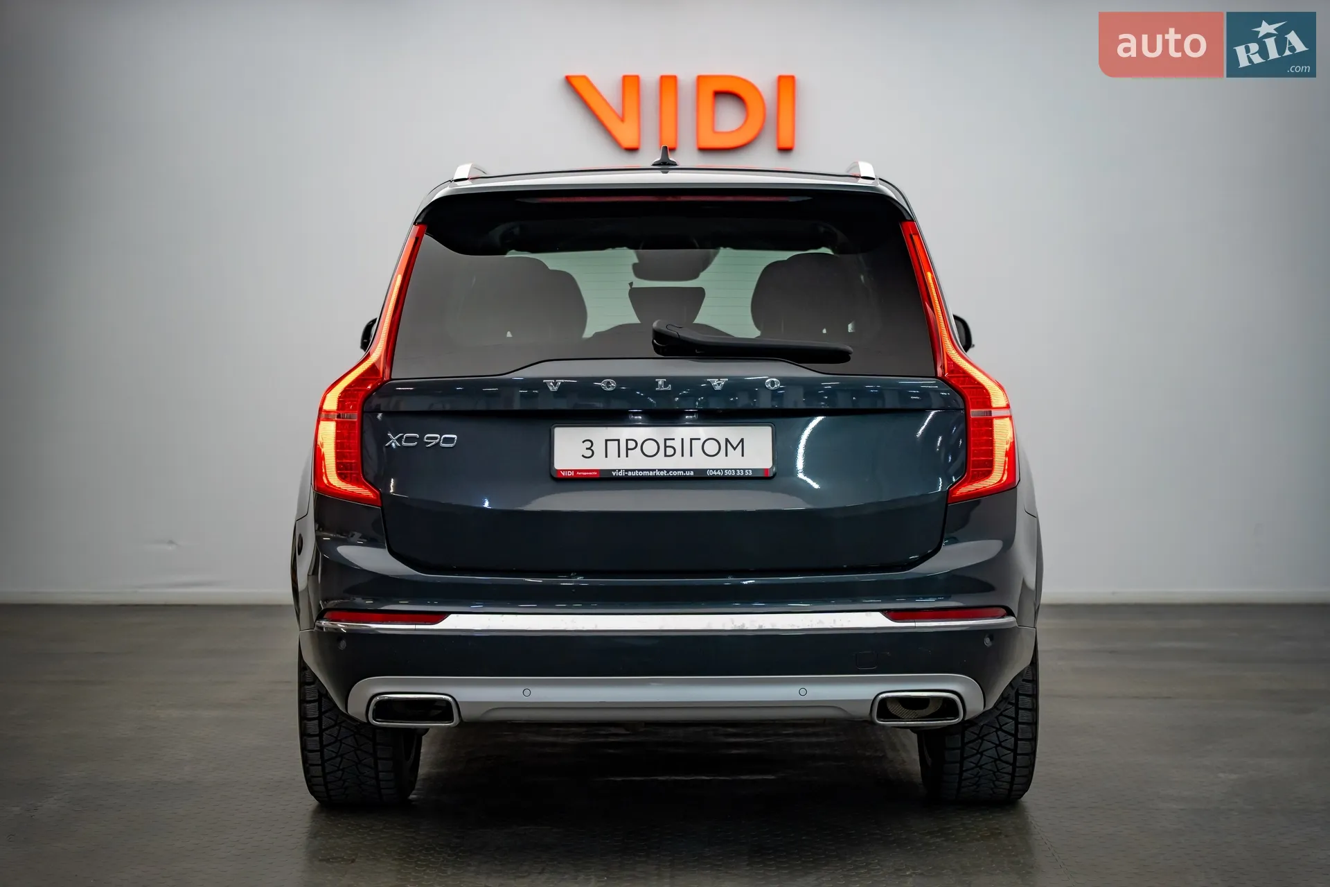 2019 Volvo XC90 - мініатюра 6
