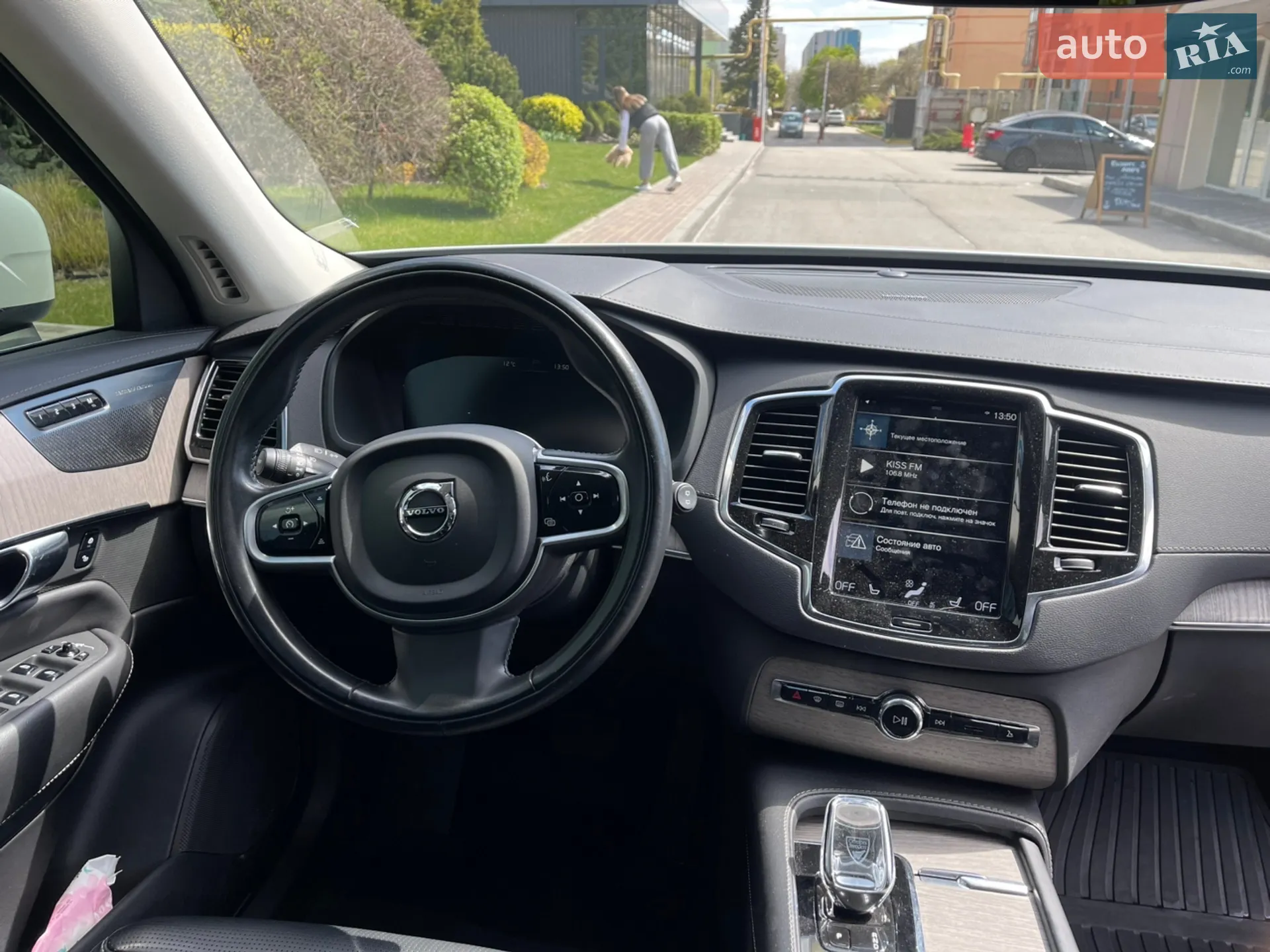 2021 Volvo XC90 - мініатюра 20