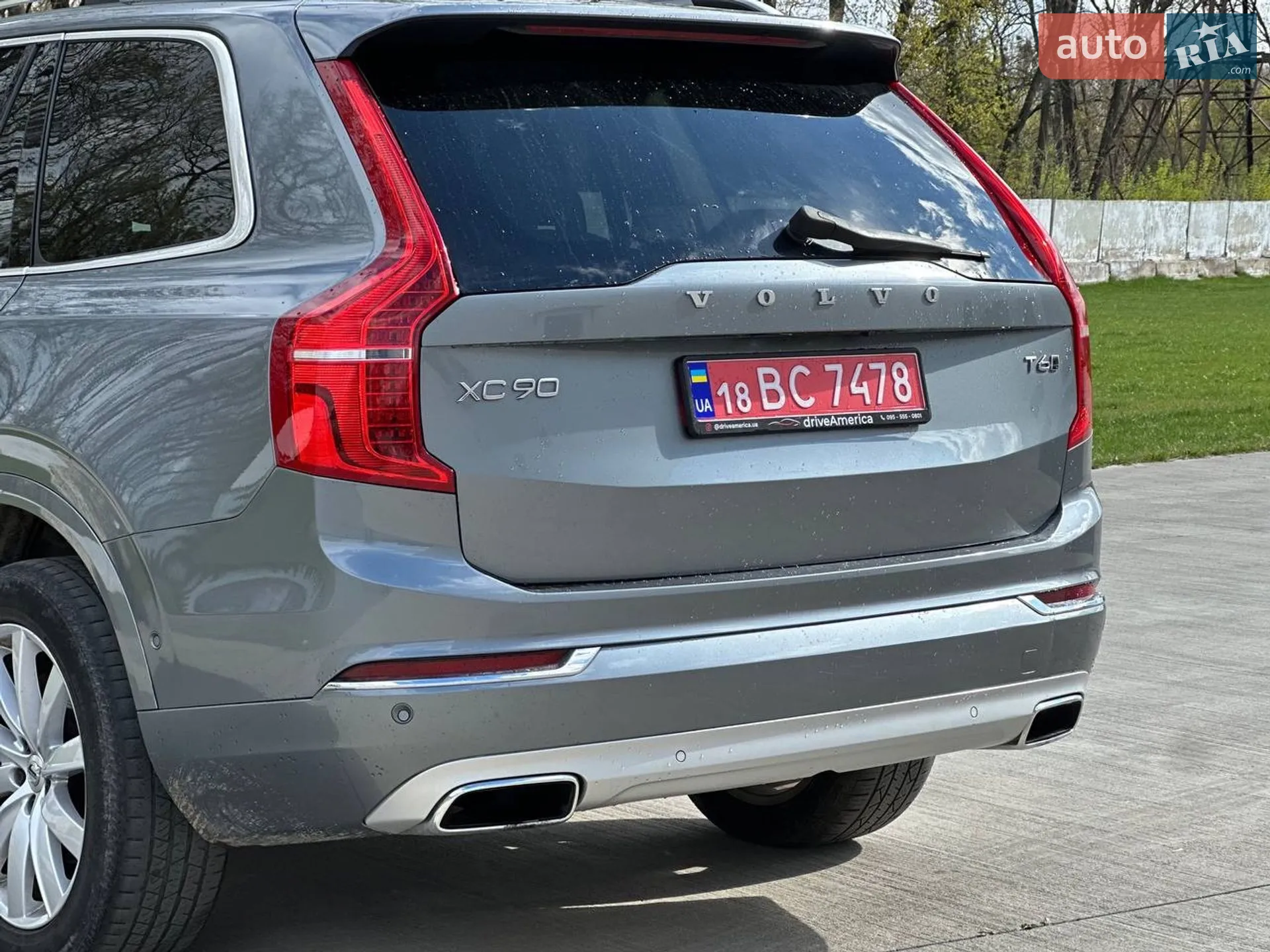 2016 Volvo XC90 - мініатюра 15