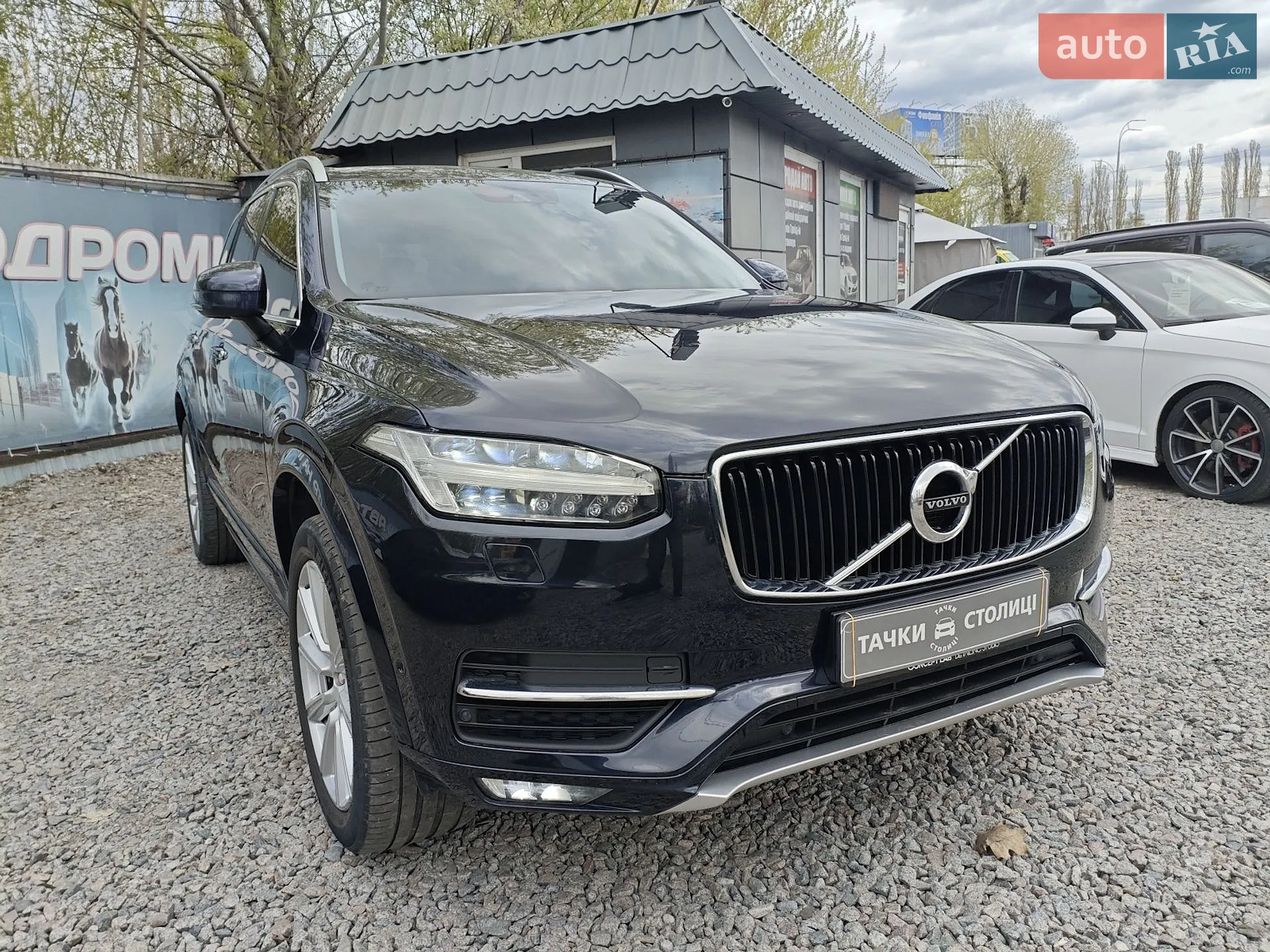 2015 Volvo XC90 - мініатюра 3