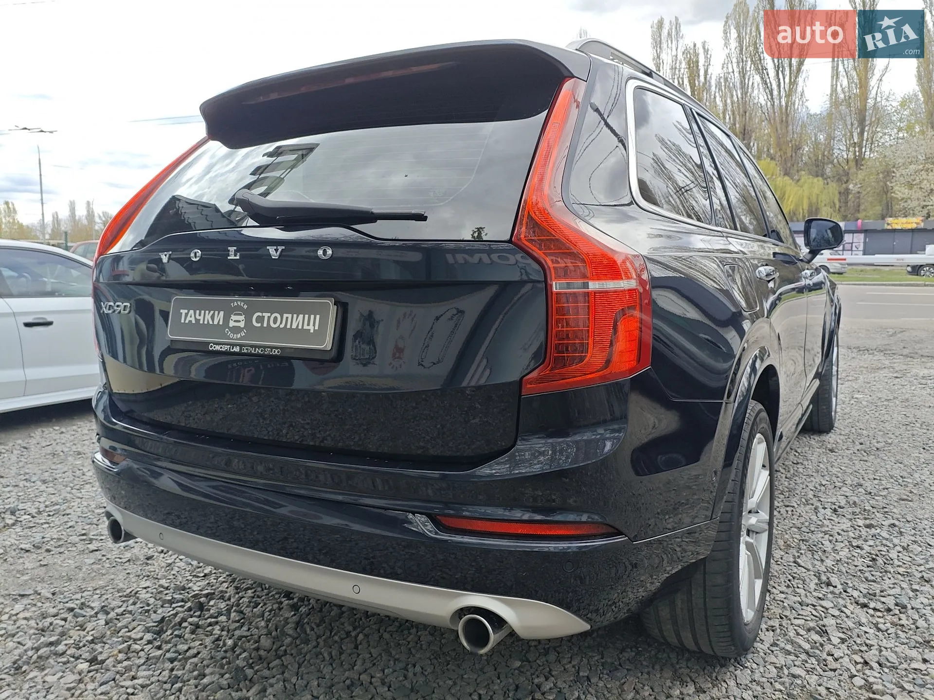 2015 Volvo XC90 - мініатюра 8
