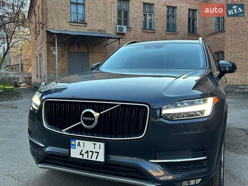 Volvo XC90 2015
