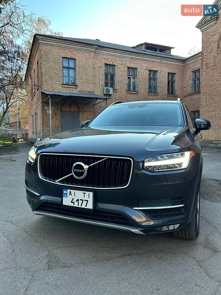 2016 Volvo XC90 - мініатюра 57