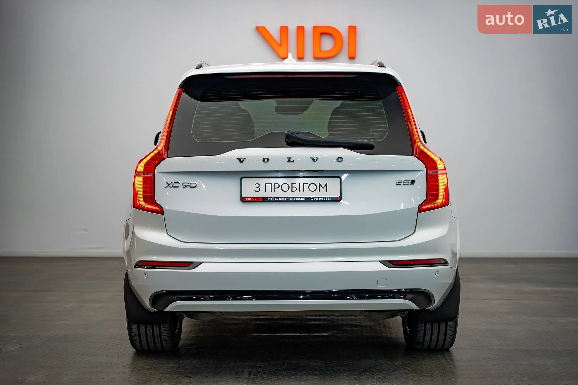 2021 Volvo XC90 - мініатюра 6