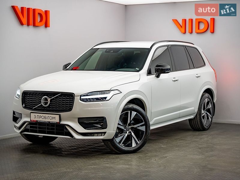 Volvo XC90 2021