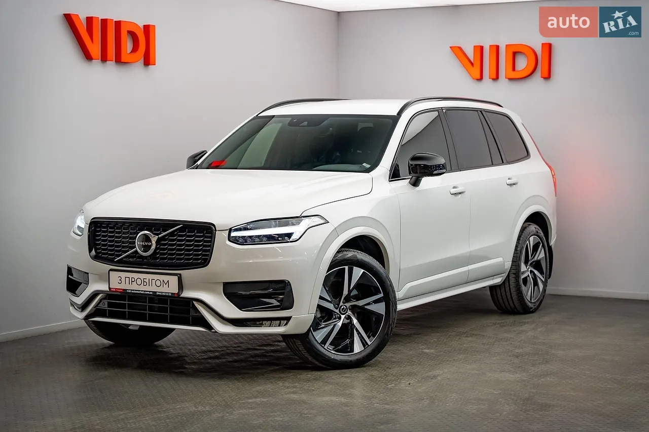 2021 Renault Logan - мініатюра 26