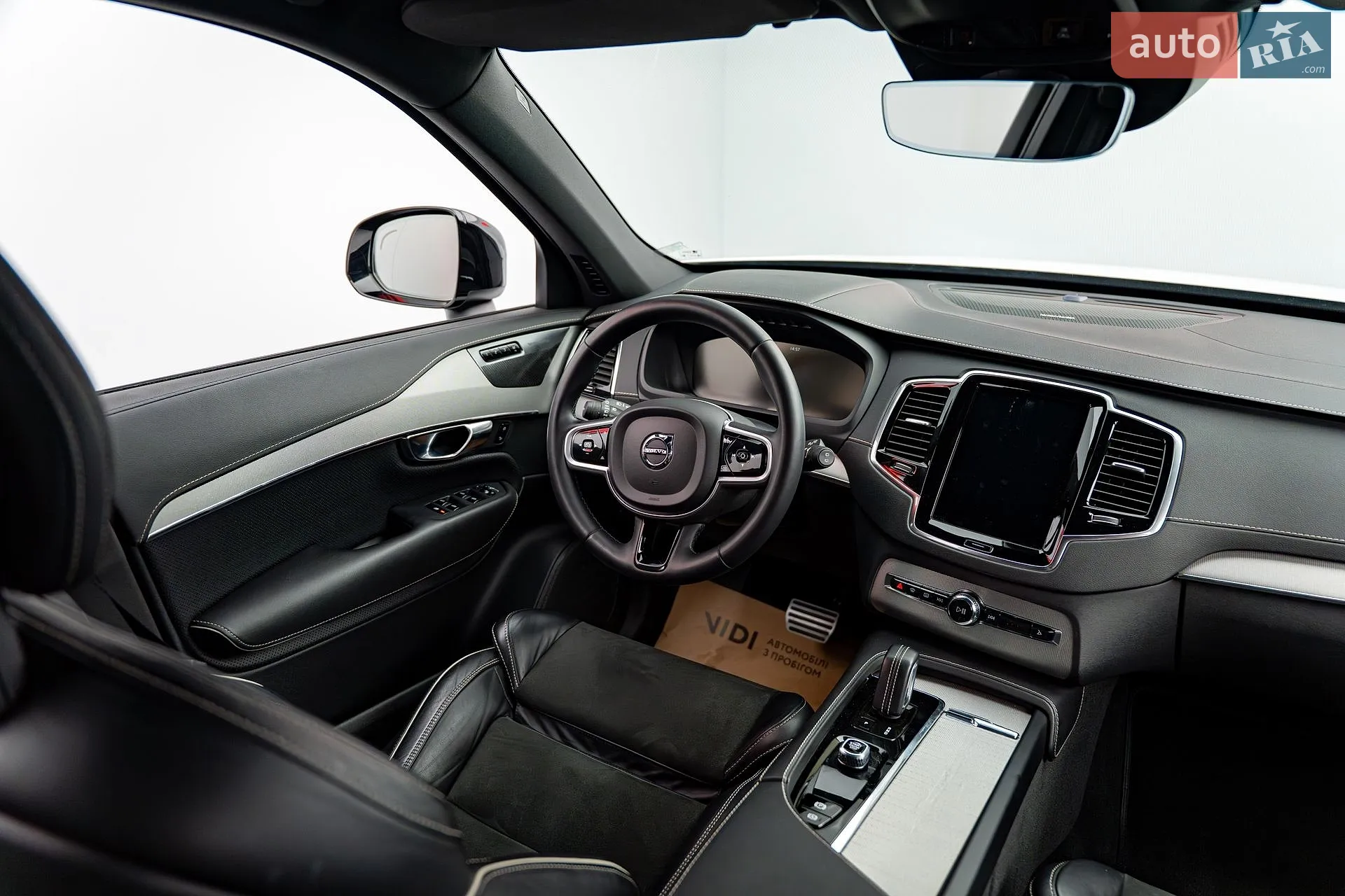 2021 Volvo XC90 - мініатюра 12
