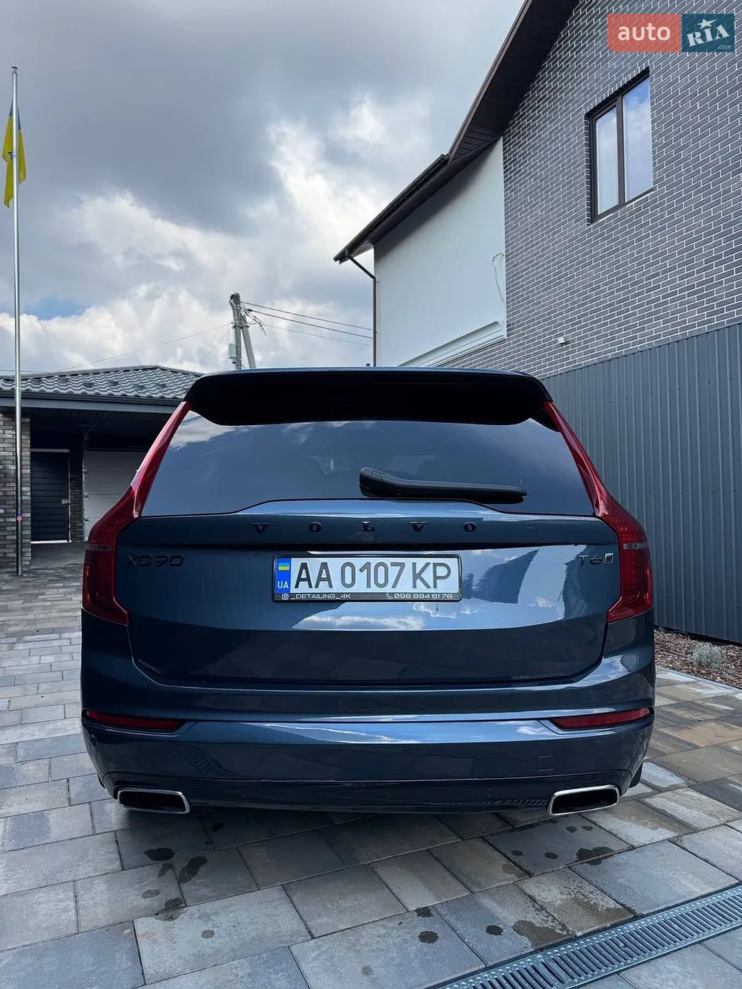 2019 Volvo XC90 - мініатюра 29