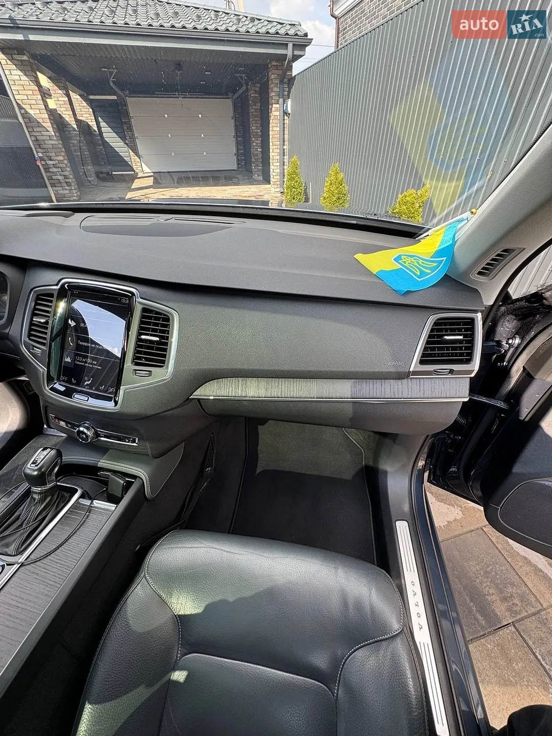 2019 Volvo XC90 - мініатюра 92