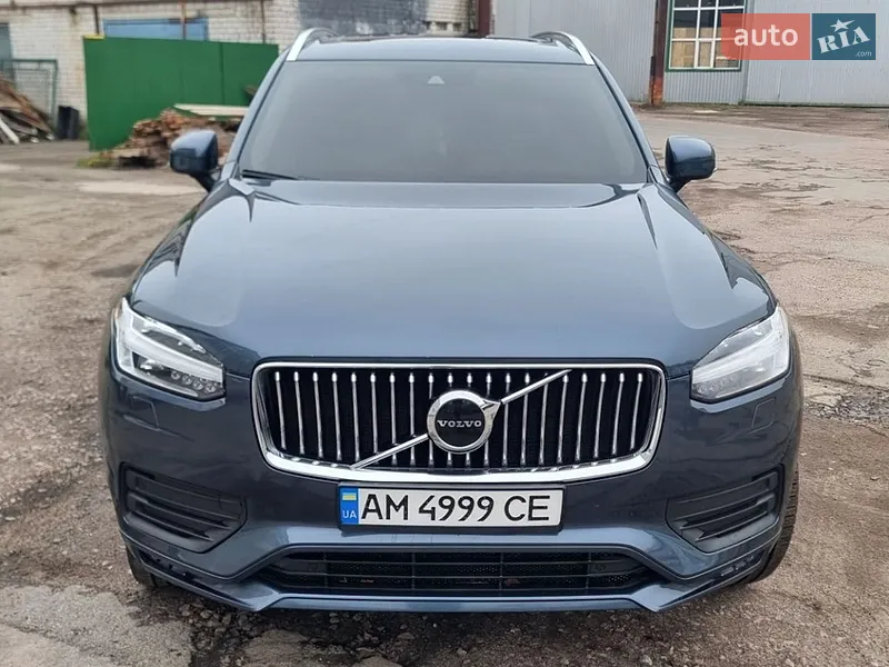 Volvo XC90