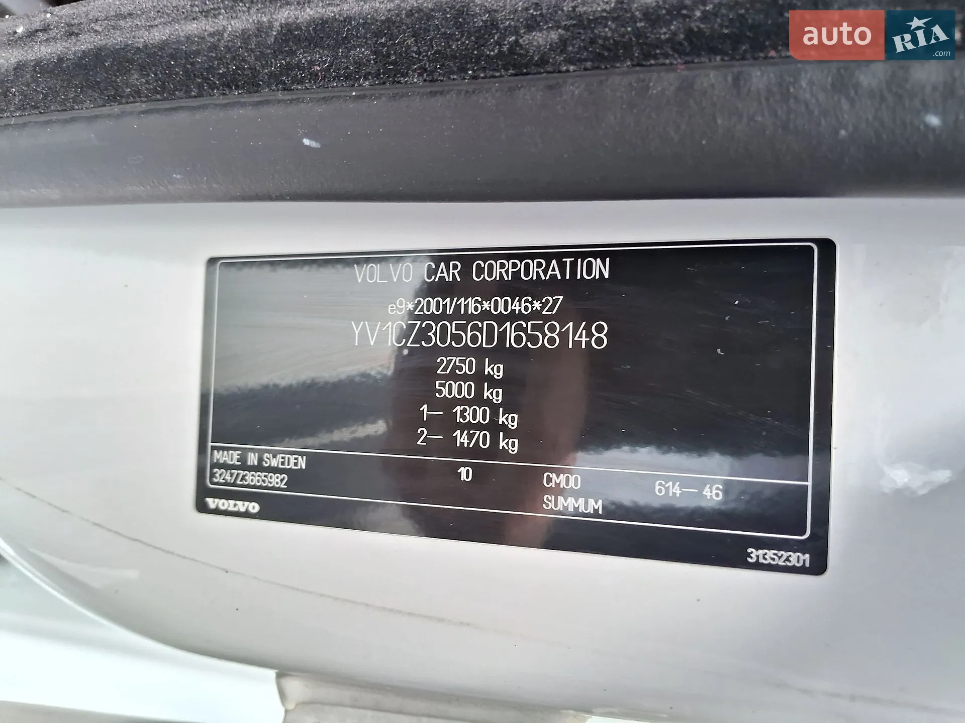 2012 Volvo XC90 - мініатюра 15
