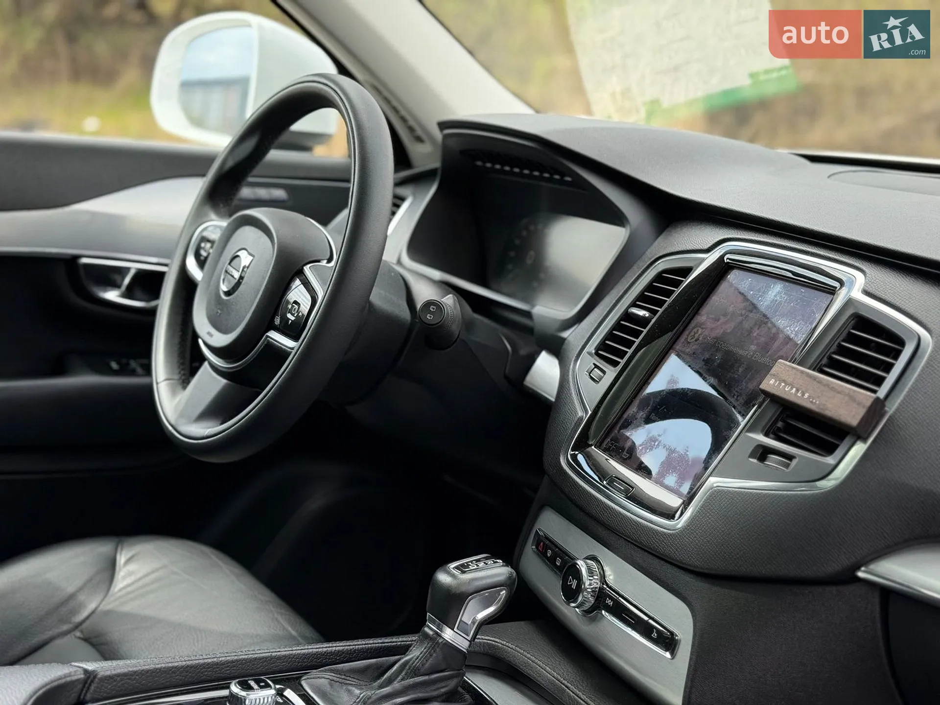 2015 Volvo XC90 - мініатюра 9
