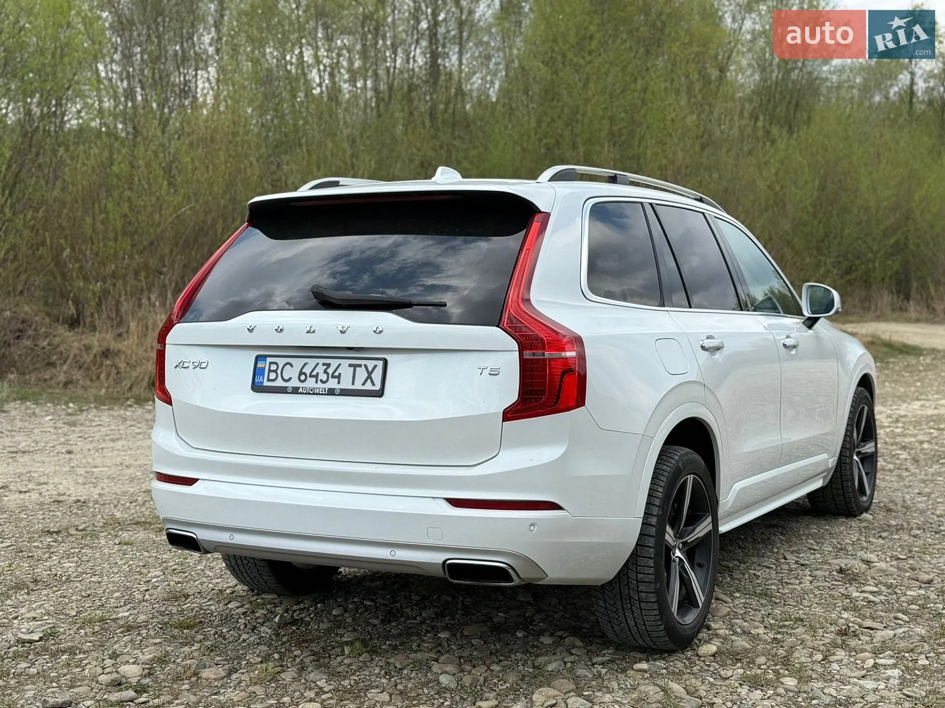 2015 Volvo XC90 - мініатюра 4