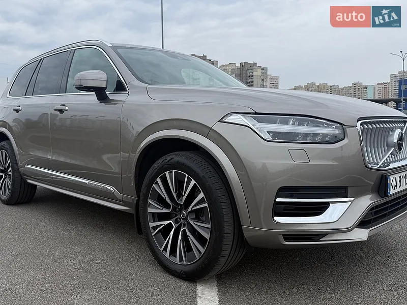 Volvo XC90 2023 VIN YV1LCL1V1P1959339 фото оголошення 15 з 47