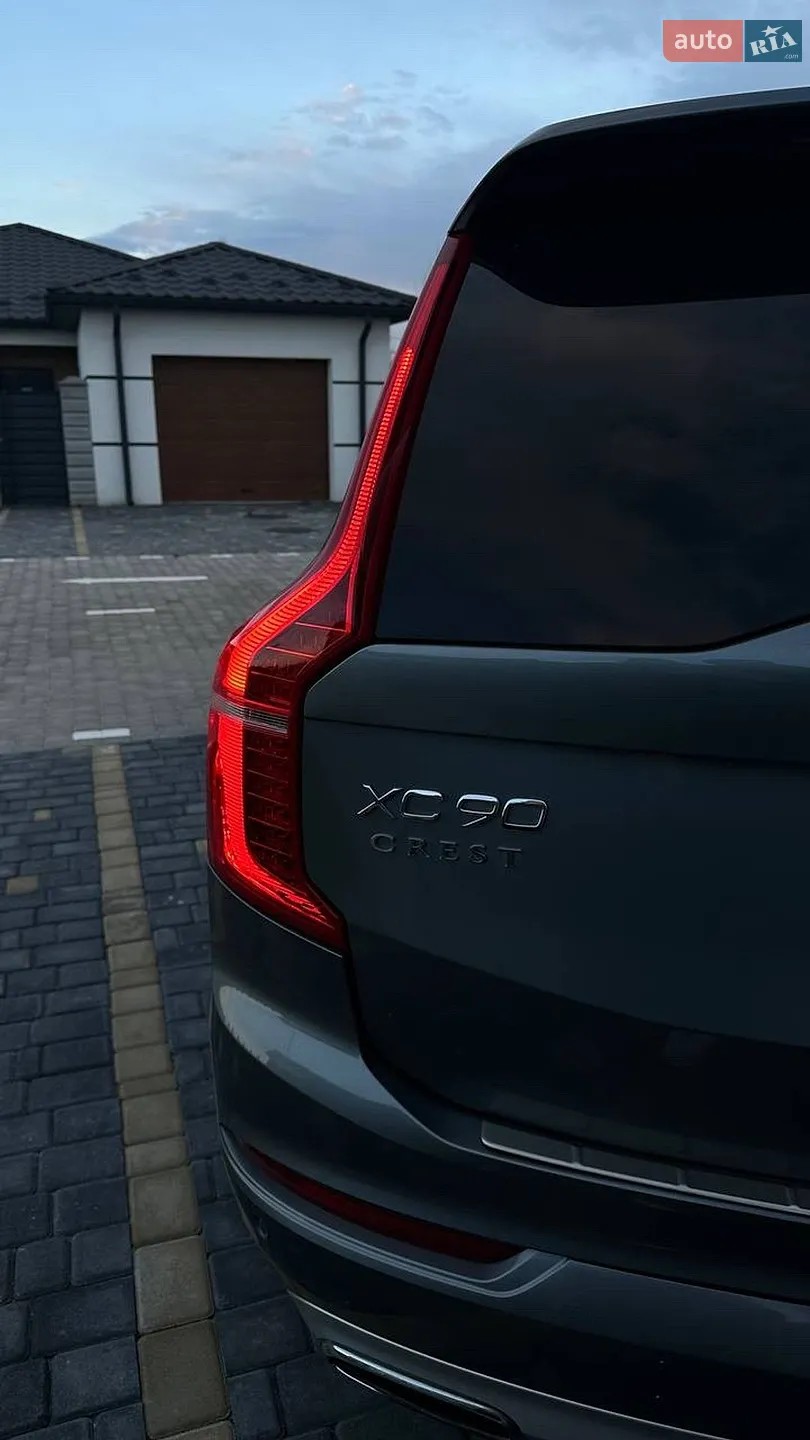 2017 Volvo XC90 - мініатюра 6