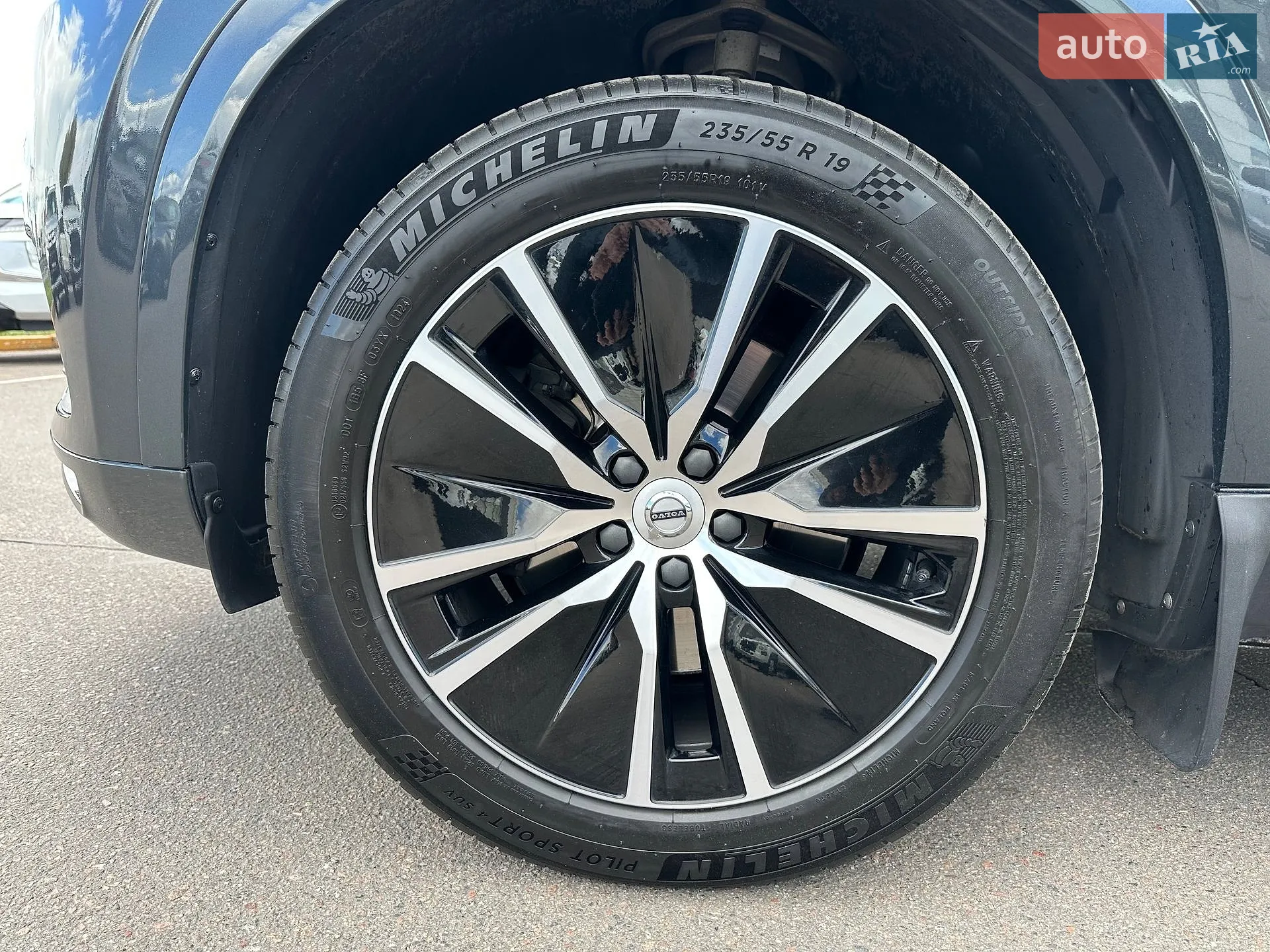 2021 Volvo XC90 - мініатюра 15