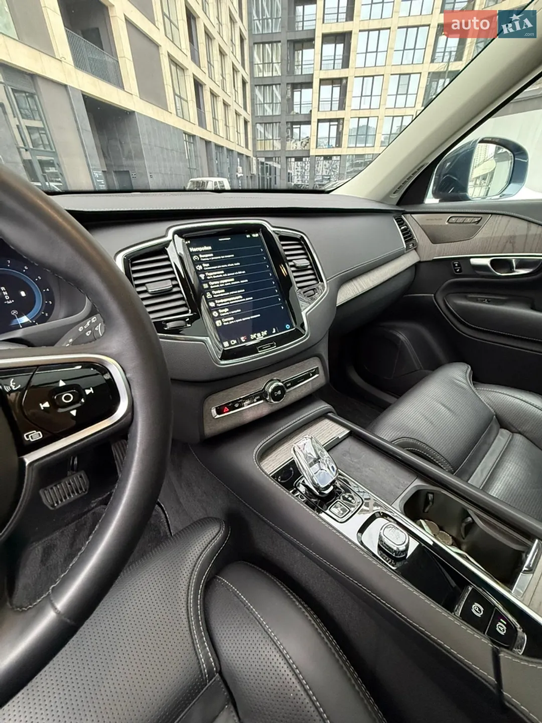 2023 Volvo XC90 - мініатюра 6