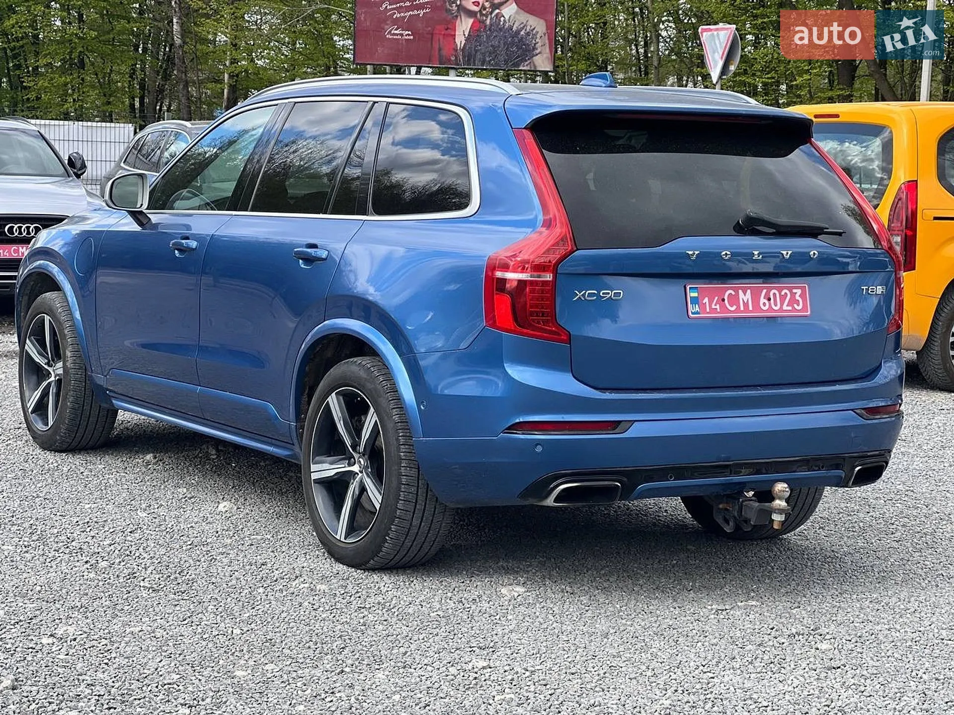 2016 Volvo XC90 - мініатюра 5