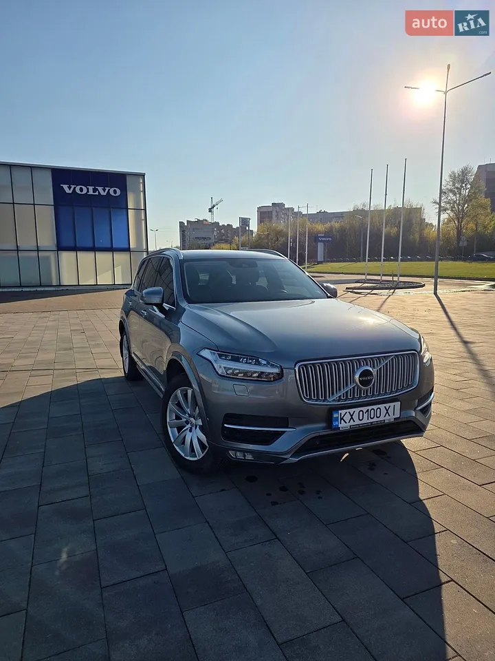 2016 Volvo XC90 - мініатюра 30