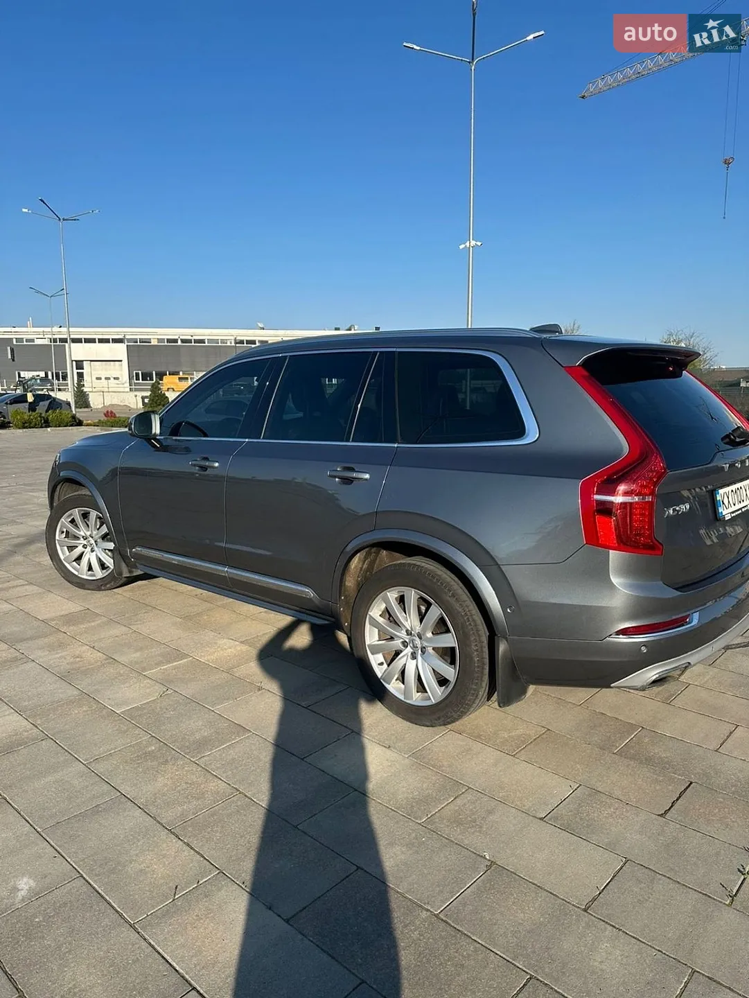 2015 Volvo XC90 - мініатюра 12