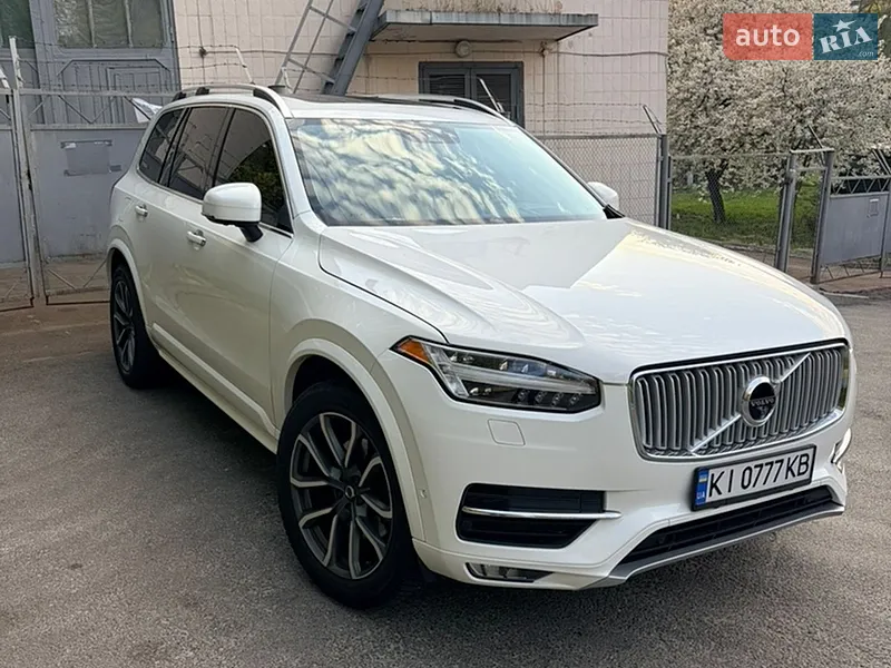 Volvo XC90