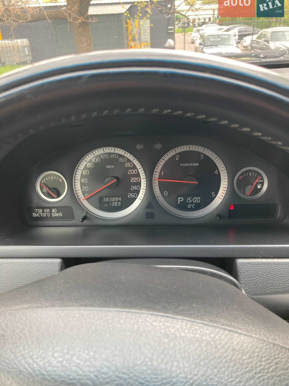 2013 Volvo XC90 - мініатюра 40