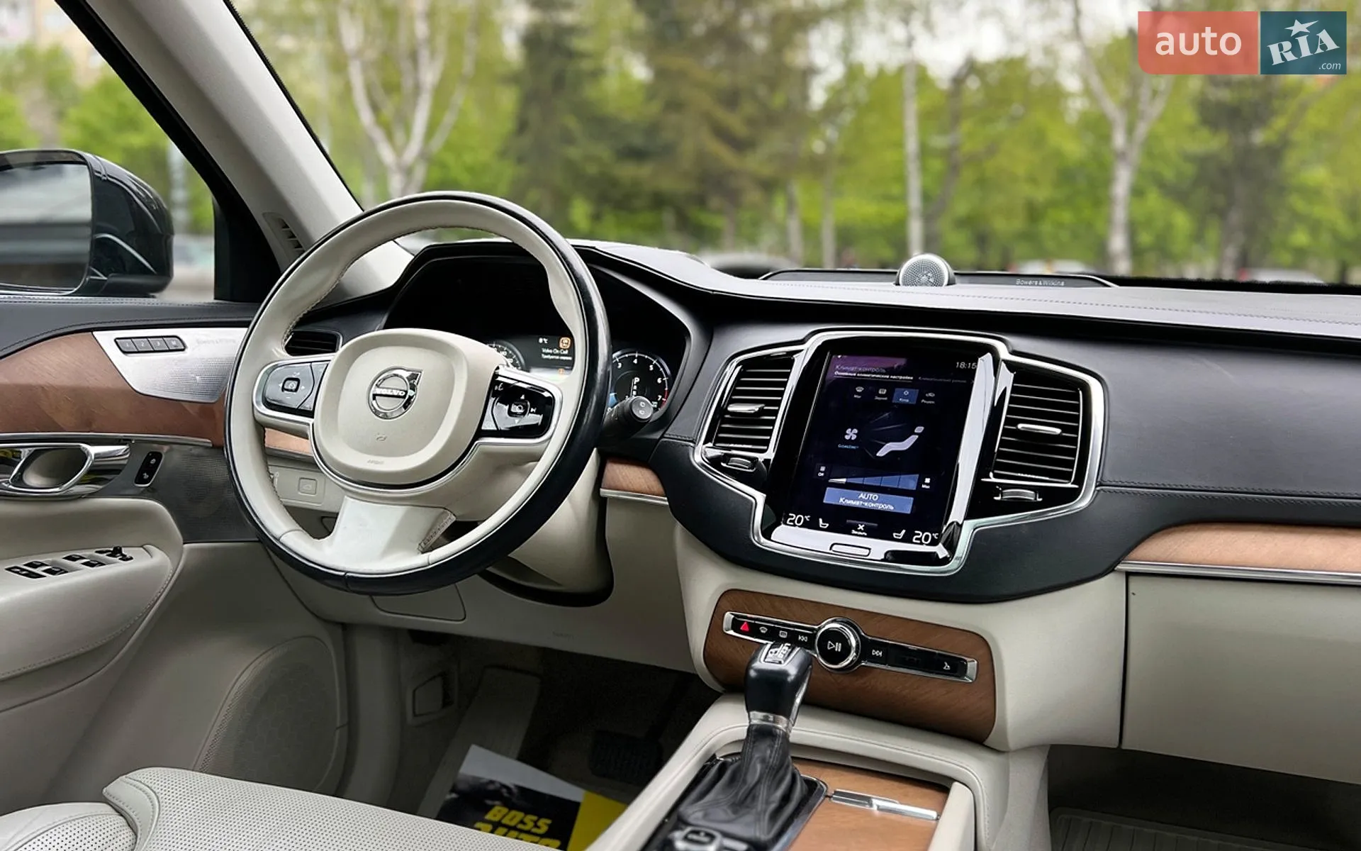 2015 Volvo XC90 - мініатюра 28