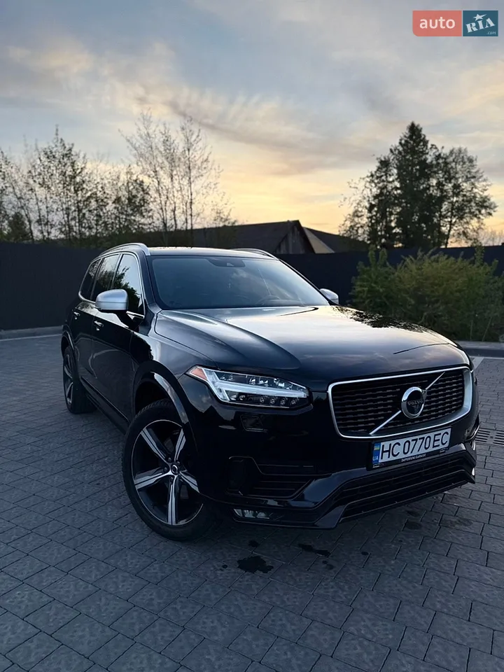 2014 Volvo XC90 - мініатюра 13
