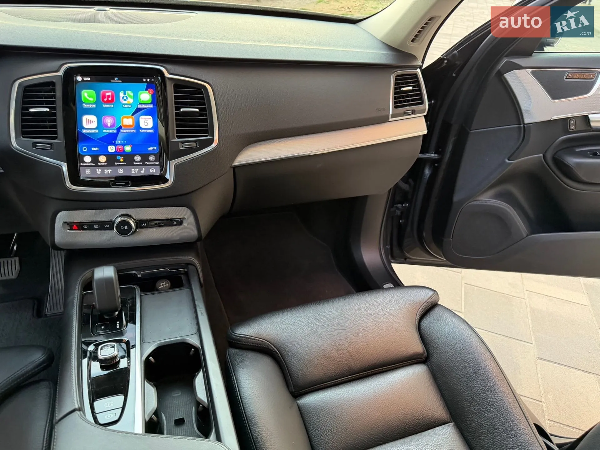 2023 Volvo XC90 - мініатюра 36