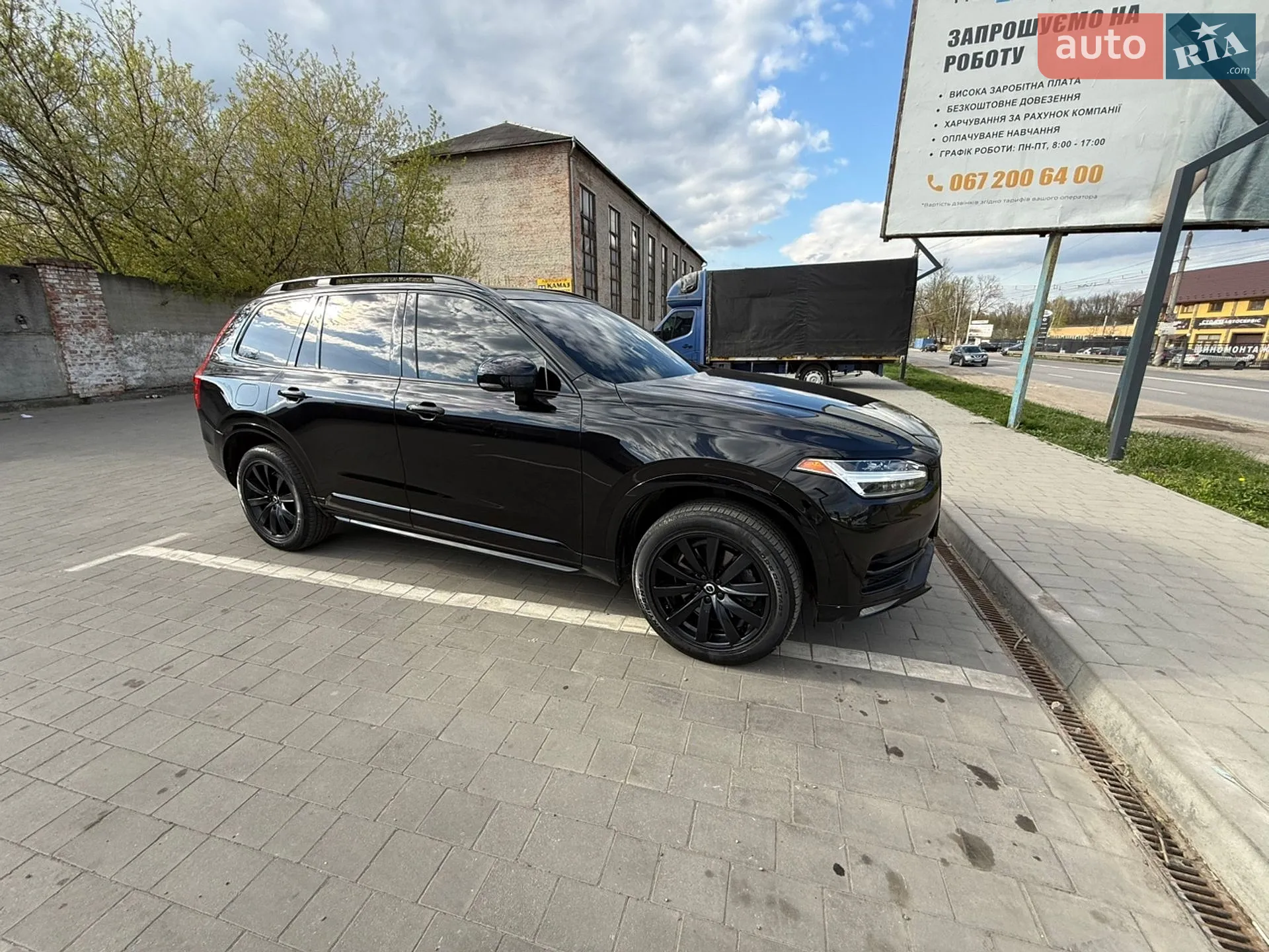 2015 Volvo XC90 - мініатюра 13