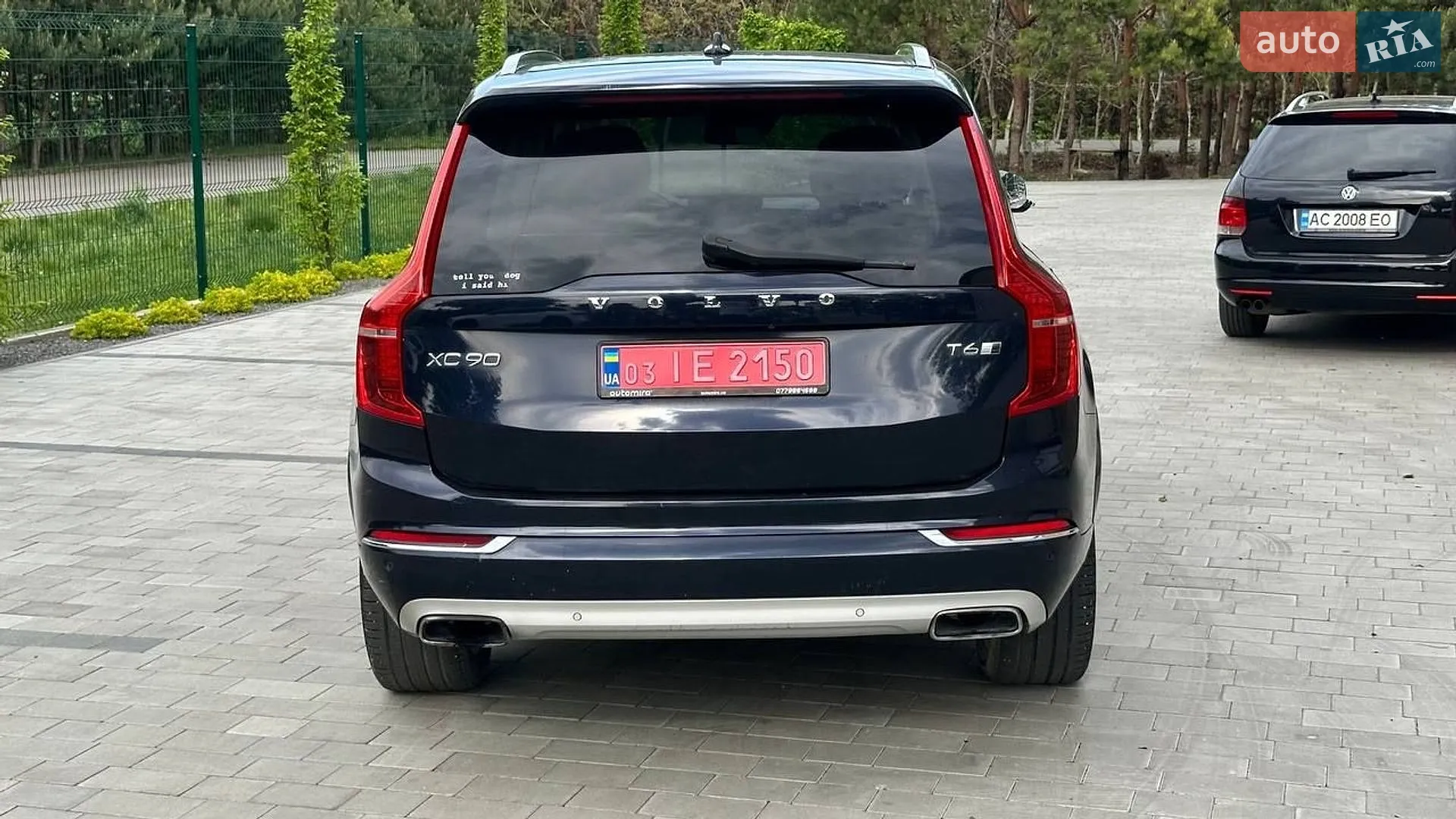 2015 Volvo XC90 - мініатюра 6