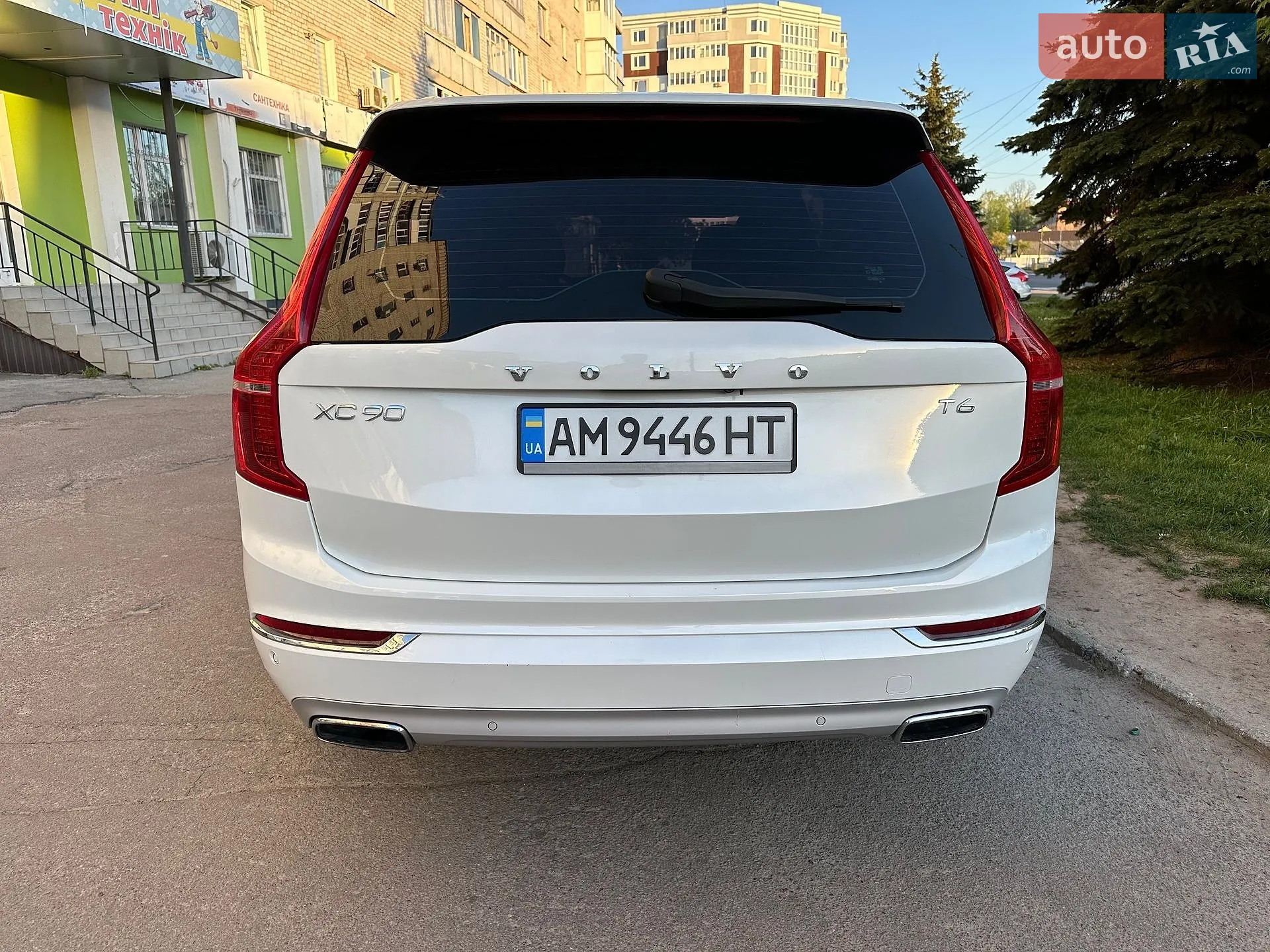 2015 Volvo XC90 - мініатюра 6