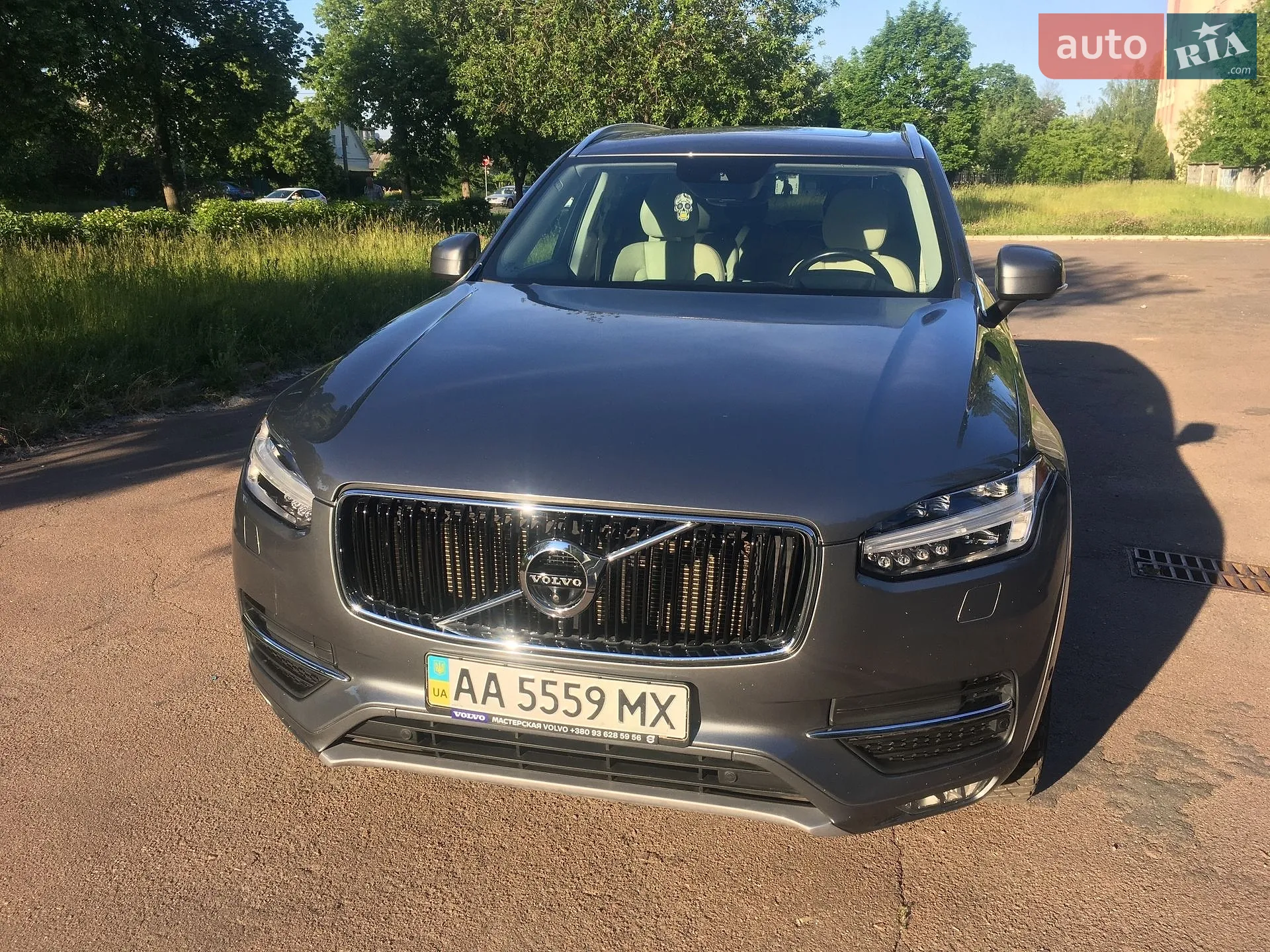 2015 Volvo XC90 - мініатюра 30