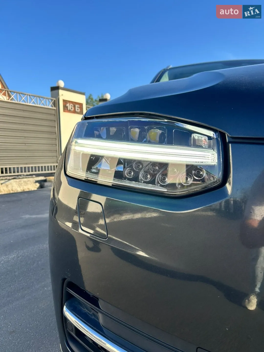 2015 Volvo XC90 - мініатюра 8