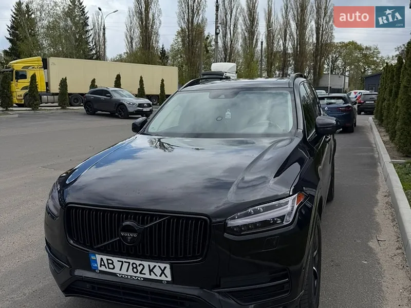 Volvo XC90